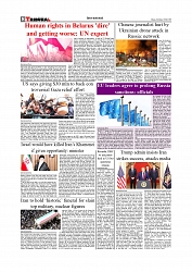 Daily Tribunal E-paper 28-06-2025_page-0008
