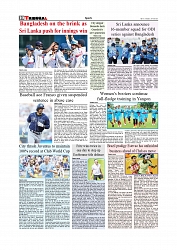 Daily Tribunal E-paper 28-06-2025_page-0010