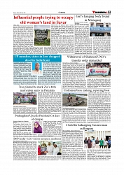 Daily Tribunal E-paper 29-06-2025_page-0007