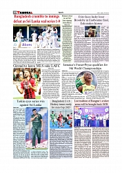 Daily Tribunal E-paper 29-06-2025_page-0010