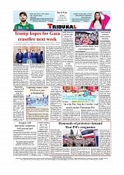 Daily Tribunal E-paper 29-06-2025_page-0012