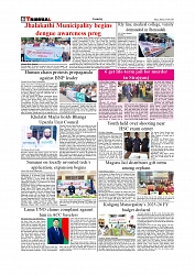 Daily Tribunal E-paper 30-06-2025_page-0006