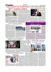 Daily Tribunal E-paper 30-06-2025_page-0008
