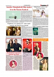 Daily Tribunal E-paper 30-06-2025_page-0009