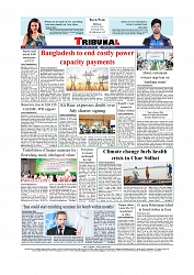Daily Tribunal E-paper 30-06-2025_page-0012