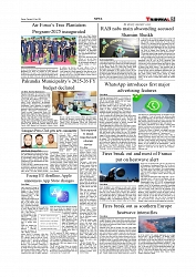 Daily Tribunal E-paper 01-07-2025_page-0005