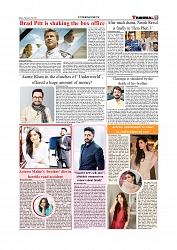 Daily Tribunal E-paper 01-07-2025_page-0009