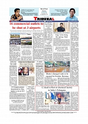 Daily Tribunal E-paper 01-07-2025_page-0012