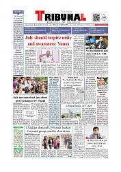 Daily Tribunal E-paper 02-07-2025_page-0001