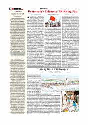 Daily Tribunal E-paper 02-07-2025_page-0004