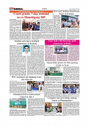 Daily Tribunal E-paper 02-07-2025_page-0006
