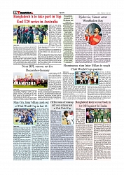 Daily Tribunal E-paper 02-07-2025_page-0010