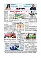 Daily Tribunal E-paper 02-07-2025_page-0012