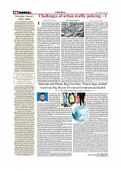 Daily Tribunal E-paper 03-07-2025_page-0004