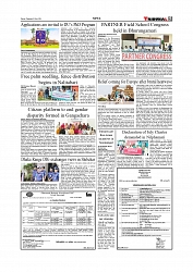 Daily Tribunal E-paper 03-07-2025_page-0005