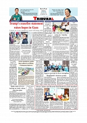 Daily Tribunal E-paper 03-07-2025_page-0012