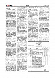 Daily Tribunal E-paper 04-07-2025_page-0002