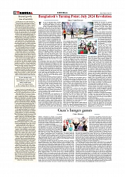 Daily Tribunal E-paper 04-07-2025_page-0004