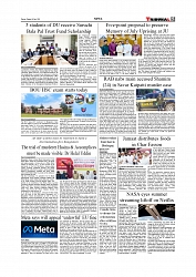 Daily Tribunal E-paper 04-07-2025_page-0005