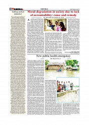 Daily Tribunal E-paper 05-07-2025_page-0004