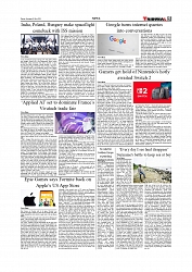 Daily Tribunal E-paper 05-07-2025_page-0005