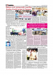 Daily Tribunal E-paper 05-07-2025_page-0006