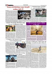 Daily Tribunal E-paper 05-07-2025_page-0008