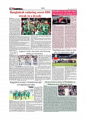 Daily Tribunal E-paper 05-07-2025_page-0010