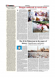 Daily Tribunal E-paper 06-07-2025_page-0004
