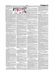 Daily Tribunal E-paper 06-07-2025_page-0011