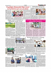 Daily Tribunal E-paper 08-07-2025_page-0007