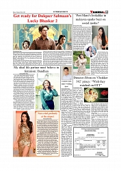 Daily Tribunal E-paper 08-07-2025_page-0009