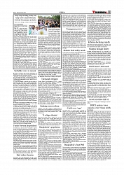 Daily Tribunal E-paper 08-07-2025_page-0011