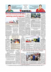 Daily Tribunal E-paper 08-07-2025_page-0012