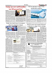 Daily Tribunal E-paper 09-07-2025_page-0003