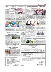 Daily Tribunal E-paper 09-07-2025_page-0005