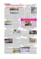 Daily Tribunal E-paper 09-07-2025_page-0006