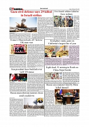 Daily Tribunal E-paper 09-07-2025_page-0008