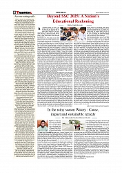 Daily Tribunal E-paper 10-07-2025_page-0004