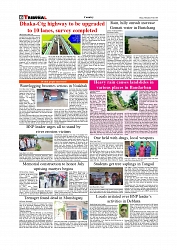 Daily Tribunal E-paper 10-07-2025_page-0006