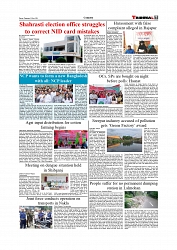 Daily Tribunal E-paper 10-07-2025_page-0007
