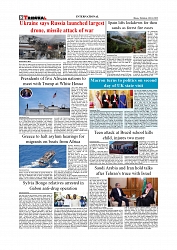 Daily Tribunal E-paper 10-07-2025_page-0008