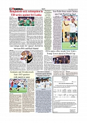 Daily Tribunal E-paper 10-07-2025_page-0010