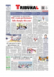 Daily Tribunal E-paper 11-07-2025_page-0001