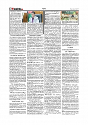 Daily Tribunal E-paper 11-07-2025_page-0002