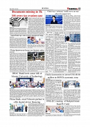 Daily Tribunal E-paper 11-07-2025_page-0003