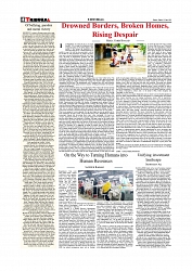 Daily Tribunal E-paper 11-07-2025_page-0004