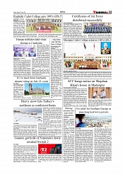Daily Tribunal E-paper 11-07-2025_page-0005