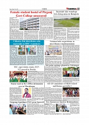 Daily Tribunal E-paper 11-07-2025_page-0007