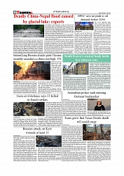 Daily Tribunal E-paper 11-07-2025_page-0008